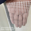 120gsm 160gsm alkaline resistant fiberglass mesh